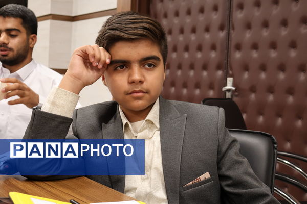 برگزاری روز اول نشست تدوین سند دوازدهمین دوره مجلس دانش‌آموزی 