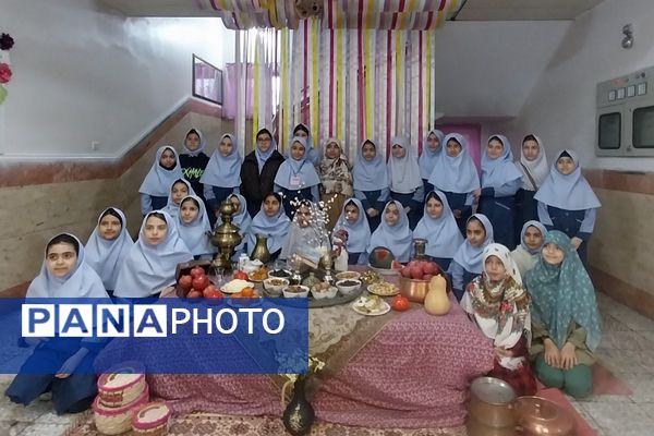 جشن یلدا در ناحیه دو شهرری 