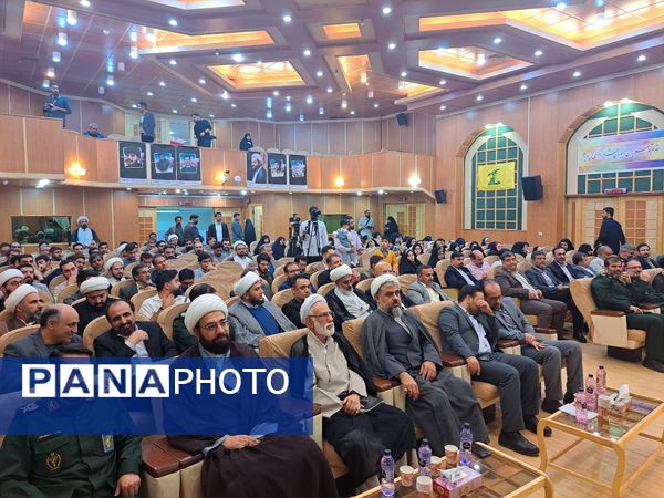 اختتامیه دهمین دوره جشنواره رسانه‌ای ابوذر استان قم