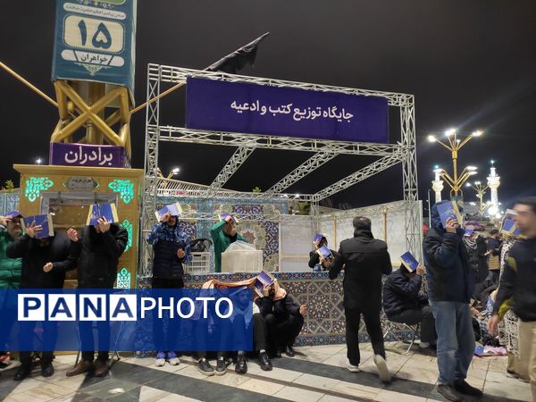 مراسم احیا در شب ۲۳ ماه رمضان در حرم مطهر رضوی 