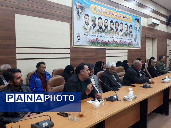 تجلیل و قدردانی از خیرین و خادمین موکب قمر بنی هاشم آشخانه 