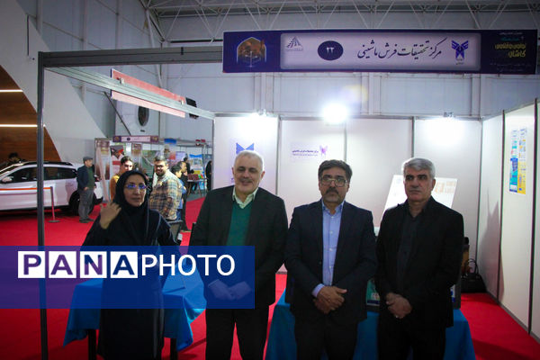 آغاز به‌کار نمایشگاه نوآوری و فناوری کاشان با ارائه دستاوردهای دانش‌آموزی
