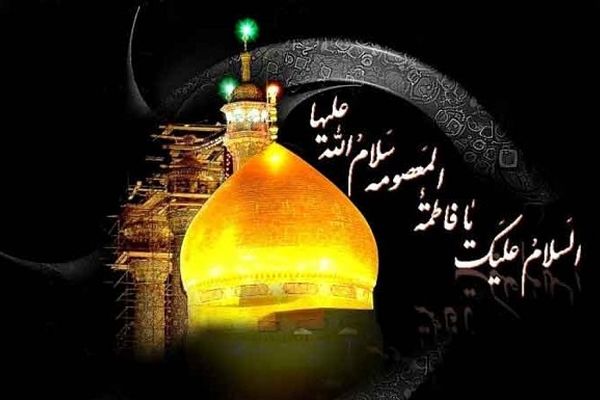 هرکس با عشق اهل بیت از دنیا برود،شهید است