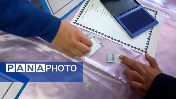 انتخابات شورای دانش‌آموزی مدرسه هیأت امنایی فاطمه معصومه (س) سراب