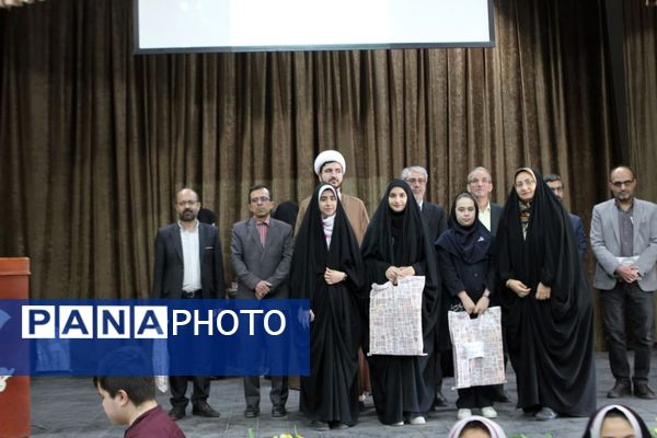  اختتامیه طرح «مسجد - نوجوان - طراوت » در کاشان