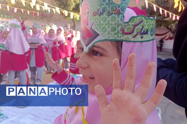 نغمه‌های قرآنی در دل دختران دبستان میقات بهارستان دو طنین‌انداز شد