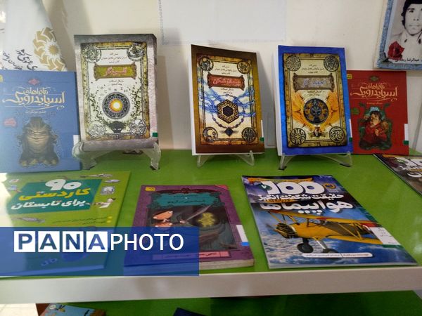 بازدید دانش‌آموزان دبستان ثنایی نوخندان از کتابخانه میرنیا 