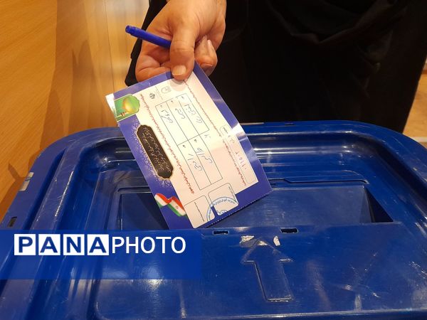 انتخابات اعضای انجمن اولیاء و مربیان ناحیه۷ مشهد