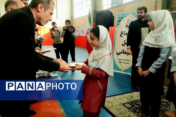 اجتماع بزرگ نسل سلیمانی در آشخانه