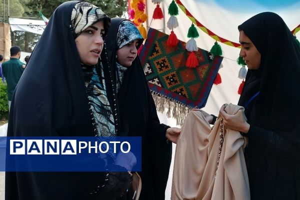 برگزاری اولین اجلاسیه شهدای دانشجو معلم استان کهگیلویه و بویراحمد