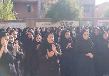 دانش آموزان دره شهری با شور و اشتیاق فراوان به استقبال سال تحصیلی جدید رفتند 