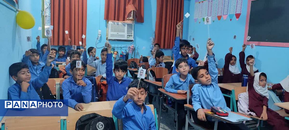 انتخابات شورای دانش‌آموزی در دبستان شهید کریمی پور 