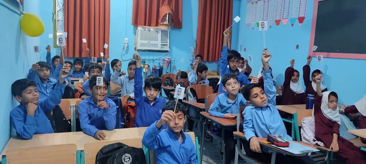 انتخابات شورای دانش‌آموزی در دبستان شهید کریمی پور 