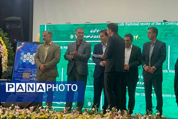 درخشش نخبگان پیشوا در اختتامیه یازدهمین جشنواره خوارزمی