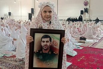 بهار بندگی دانش‌آموزان قیامدشت