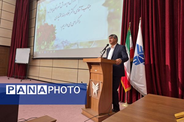 همایش فصلی مدیران مدارس شهرستان پردیس 