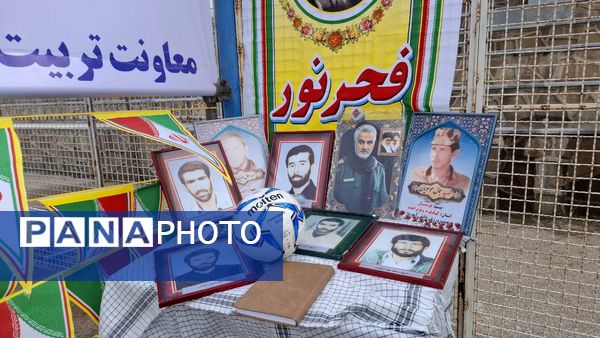 بهره‌برداری از بزرگترین چمن مصنوعی دانش‌آموزی در کهگیلویه و بویراحمد