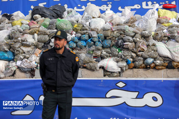 امحای ۲۰ تن مواد مخدر