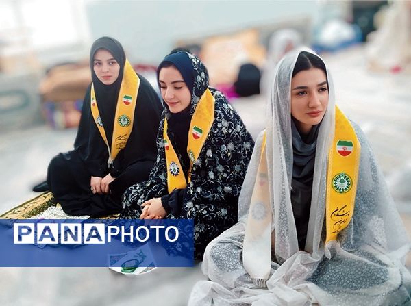 حضور پرشور دانش‌آموزان لرستانی در مراسم اعتکاف 