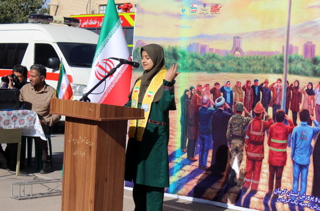 همایش پدافند غیر عامل در ناحیه 1 کرمان