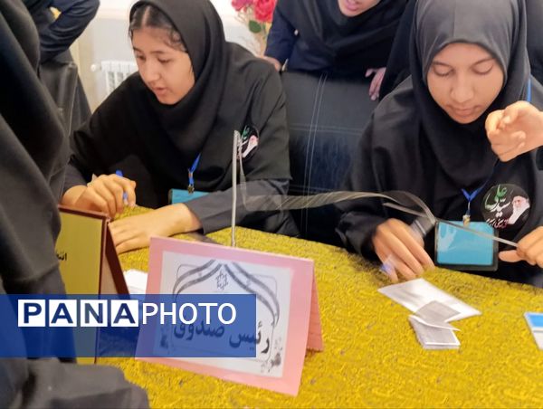 انتخابات مدرسه‌ای در دبیرستان هیات امنایی مطهره گالیکش