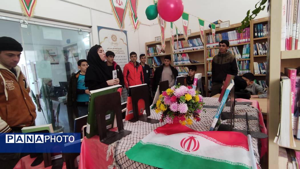 برنامه‌های گرامیداشت دهه فجر در کتابخانه عارف بجنوردی