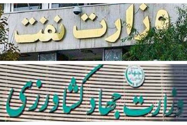 معیشت مردم در دستان نفت و جهاد