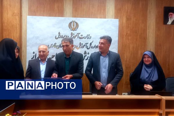 برگزاری کارگروه شهر پویا در ناحیه 4 شیراز