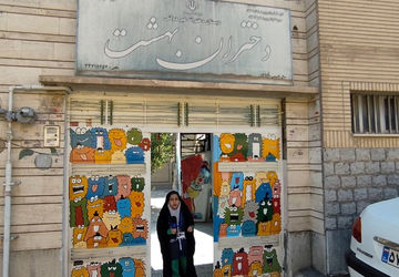 اقدامات دبستان دخترانه بهشت ۱ناحیه ۴با اقدامات عمرانی و پروشی در خصوص پروژه مهر 