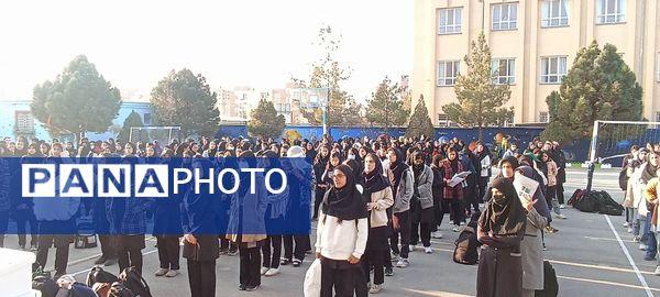 گذری برصبح‌گاه دبیرستان وکیلی ۹