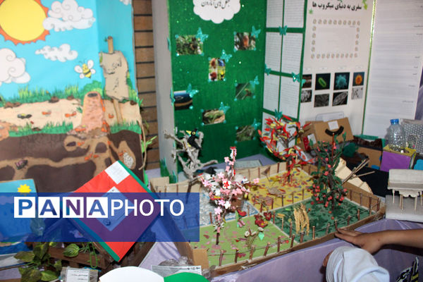 نمایشگاه طرح جابربن حیان در ناحیه یک قم - 2