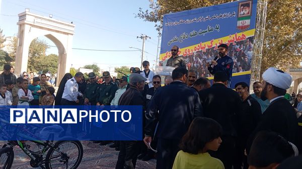 همایش پیاده روی خانوادگی در نیشابور