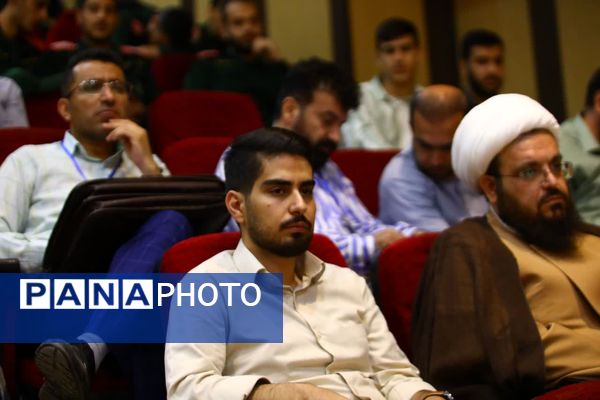 همایش علمی «جنگ شناختی و تمدن نوین اسلامی» در قم 