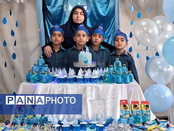 جشن آب دبستان هوشمند