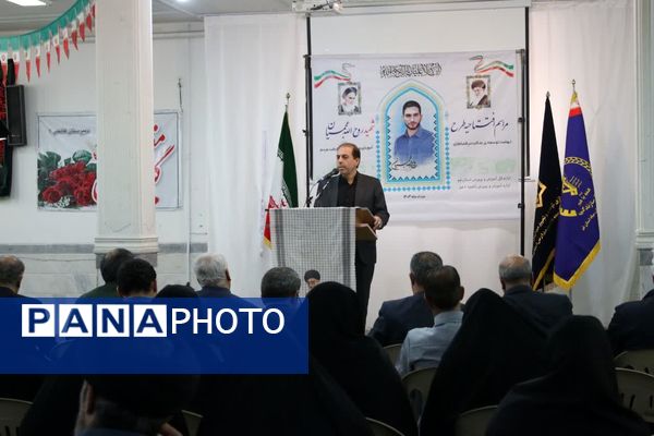 آیین افتتاح طرح شهید عجمیان در مدارس قم