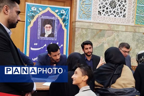 حرمِ گره‌گشا