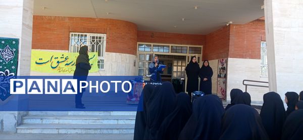 برپایی موکب دانش‌آموزی به‌مناسبت شهادت حضرت فاطمه(س)