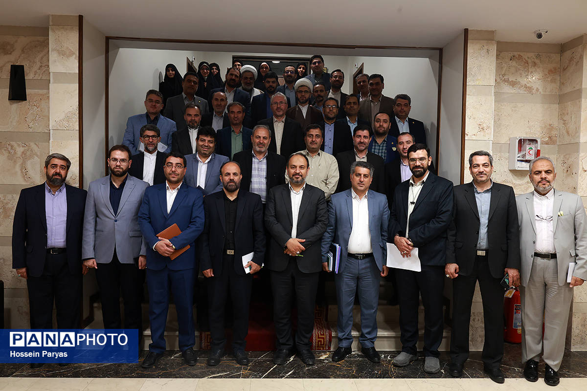 دومین روز گردهمایی معاونان پرورشی و فرهنگی سراسر کشور