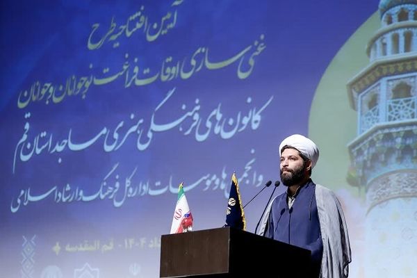 برنامه‌ریزی برای فعالیت نوجوانان در 512 کانون فرهنگی هنری مساجد استان قم