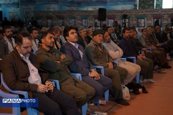 آیین افتتاحیه راهیان‌نور بسیج فرهنگیان کشور