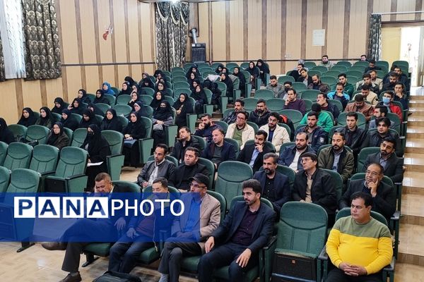 دومین گردهمایی معاونان و مربیان پرورشی شهرستان سملقان