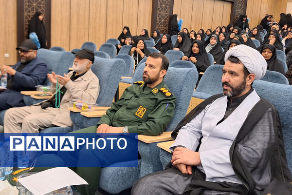 برگزاری همایش جنگ کوتاه ، پیام بلند