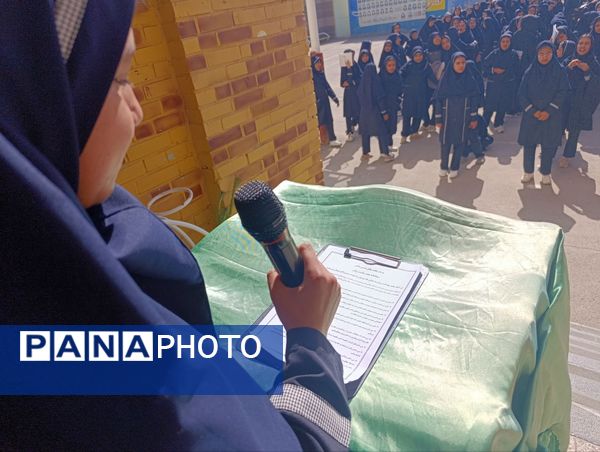 گرامیداشت هفته سلامت و روان  در نیشابور 