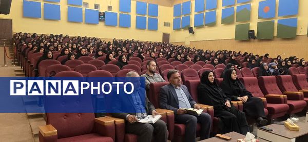 کارگاه آموزشی «مدیریت کلاس»  در آهنشهر 