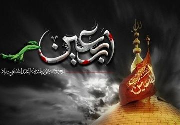 پادکست «موج دلدادگی»