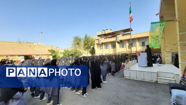 طنین زنگ مهر، ایثار و مقاومت در دبیرستان شاهد طالقانی
