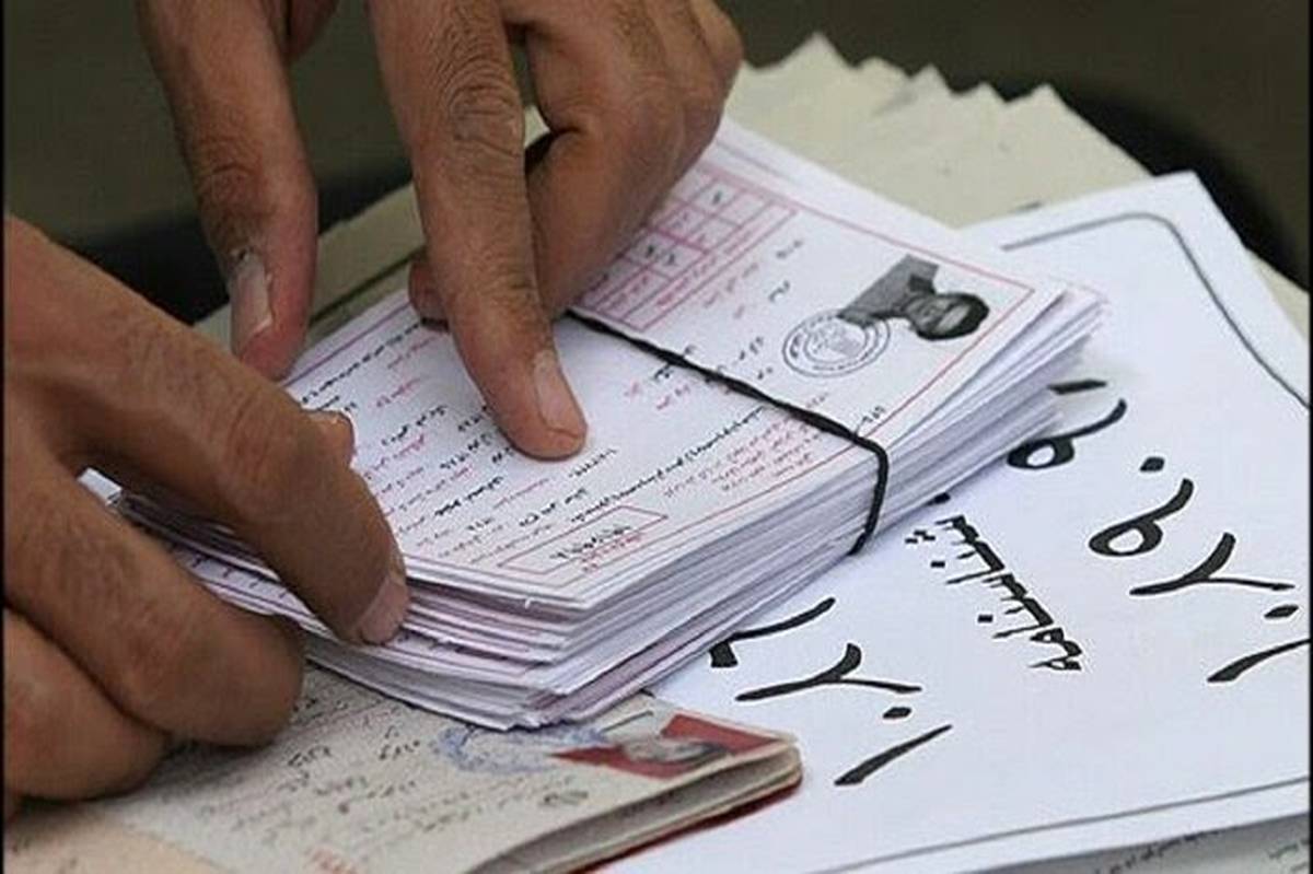 کارت ورود به جلسه نوبت دوم کنکور از ۲۲ تیر منتشر میشود