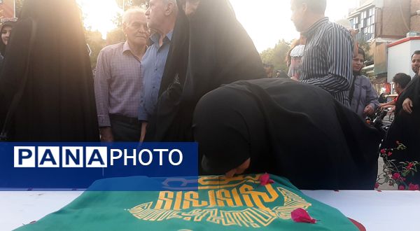 هزار و دویست و چهل و پنجمین سالگرد ورود امام رضا (ع)  به نیشابور