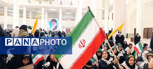  اجتماع عظیم زینبیون