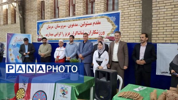 هفته تربیتبدنی فرصتی برای ترویج فرهنگ ورزش همگانی در میان نسل جوان